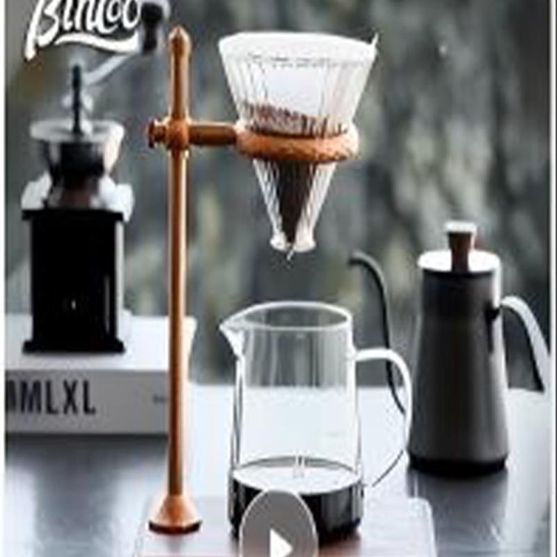 Подставка для кофе-пуровер CYBERVERSE