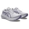 ASICS Gel Kayano 30 Lilac Hint W - 1012B357-022