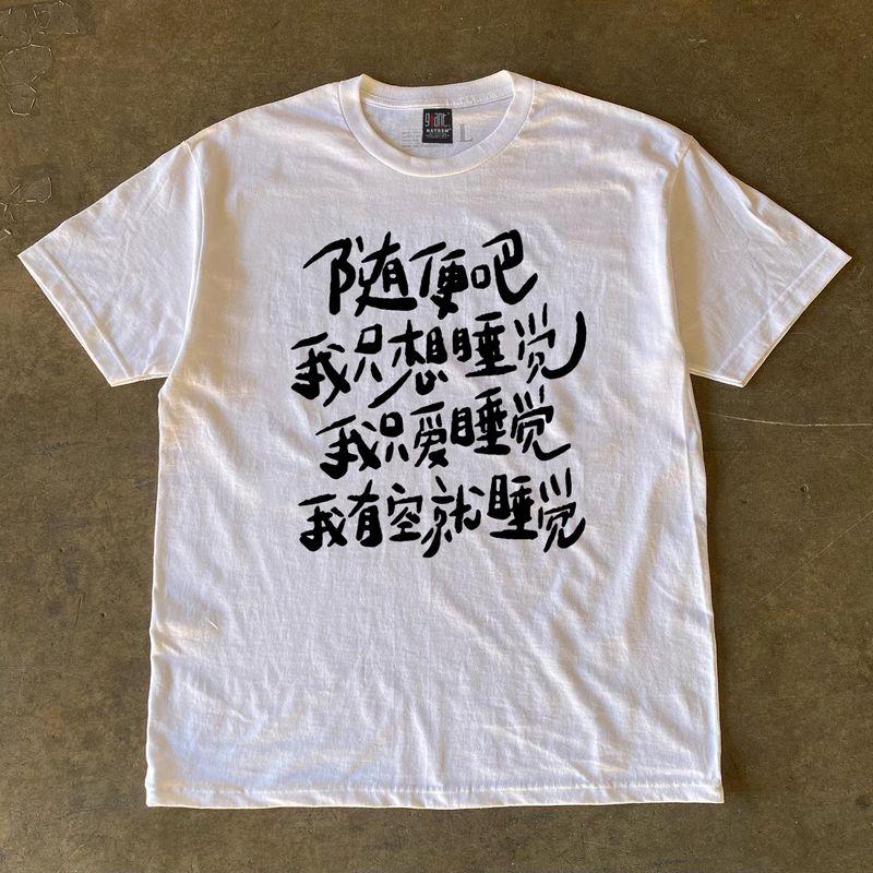 

Xiao Chen s Story Is 260G More than Heavy Weight Pure Cotton! INS Super Popular American Style Stylish Print Men s and Women s Short-Sleeved T-shirt White 3XL [260g Heavy weight pure cotton]]