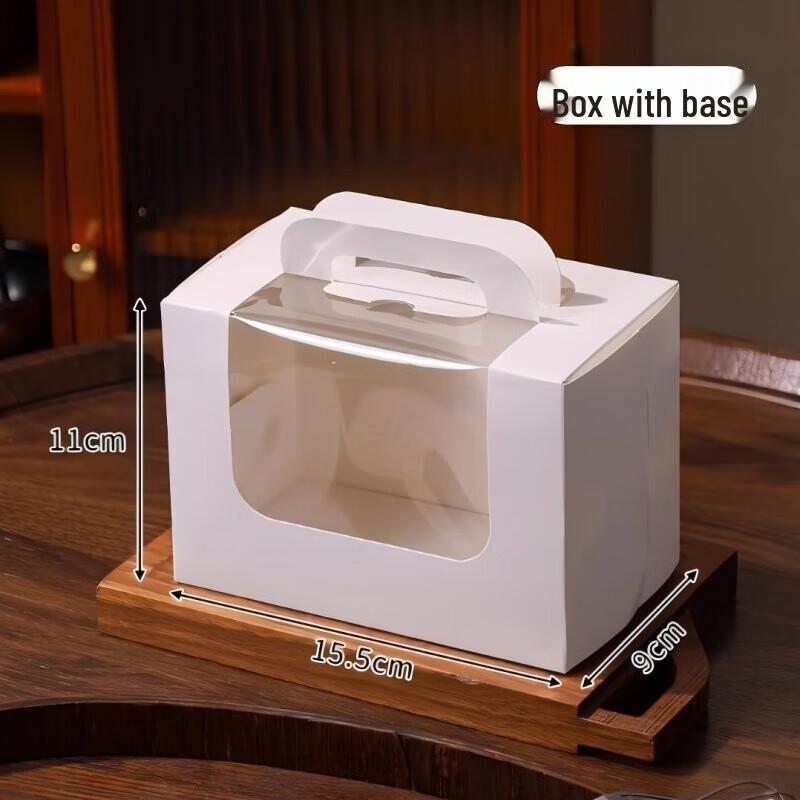 Sheng Bilai Cake and Dessert Handheld Packaging Boxes 100 Sets