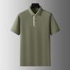 Men's Plus Size Contrasting Placket Cotton Short Sleeve Polo Shirt