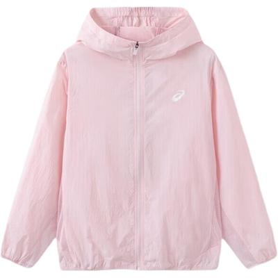 Unisex Kids Sun Protection Hooded Jacket Pink 332241053107-0620