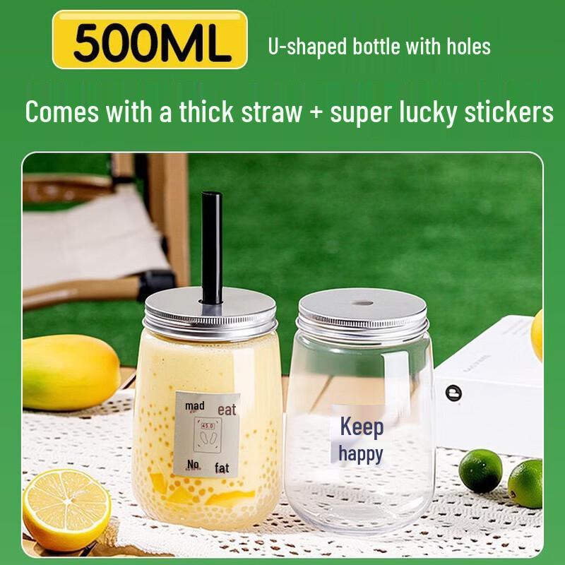 Disposable U-shaped Milk Tea Cup Set