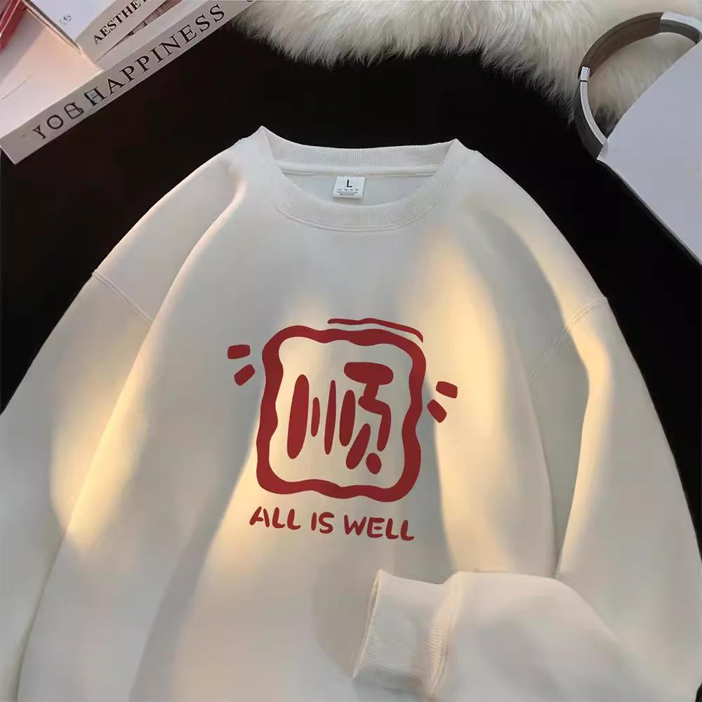 

Sweater Men s Autumn and Winter New Long-sleeved Bottoming Shirt Loose Joker Coat Plus Size Coat Head M