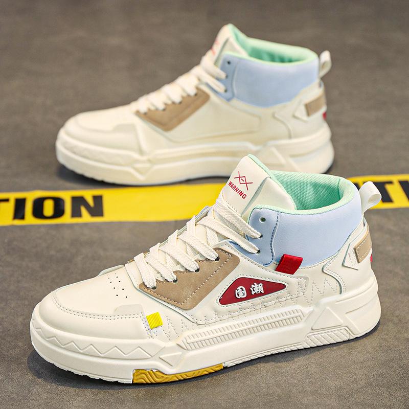 Niche wind board shoes youth leisure sports shoes autumn breathable street racket dancing shoes