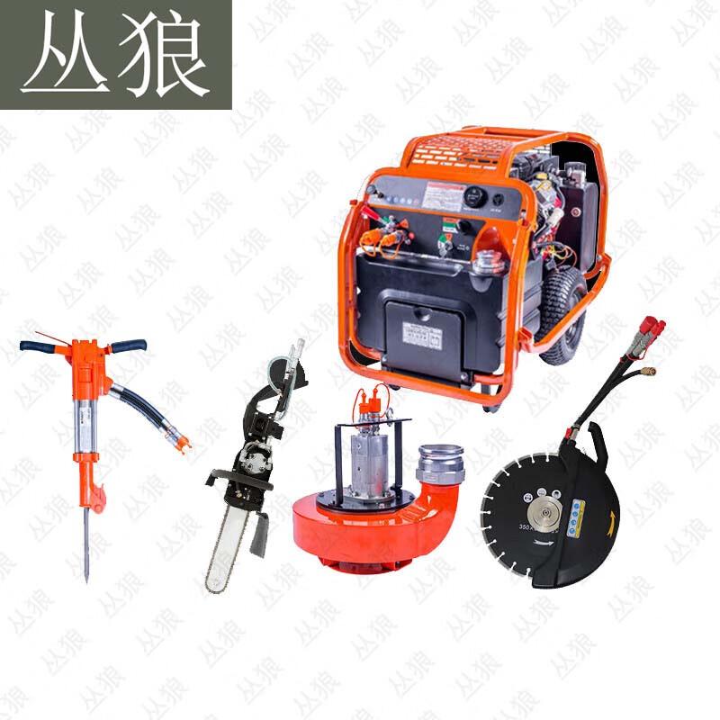 Conglang Hydraulic Rescue & Demolition Tool Series