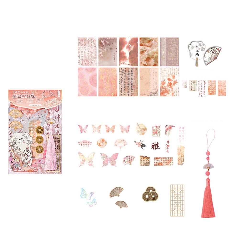 

Многоцветная мультяшная сцена фоновая бумага в китайском стиле декоративные аксессуары для итабага сделай сам итабаг Ancient-Pink