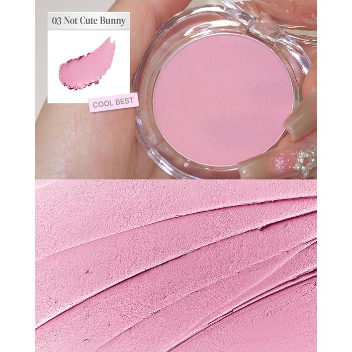 [NEW/Limited] GLINT Soft Fit Cheek Single & Limited Set (+ Puff Brush)