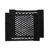 Car Trunk Storage Mesh Pocket Hook Loop Net Bag Organizer Tail Seat Back Pocket Universal Auto Magic Tape Interior Accessories