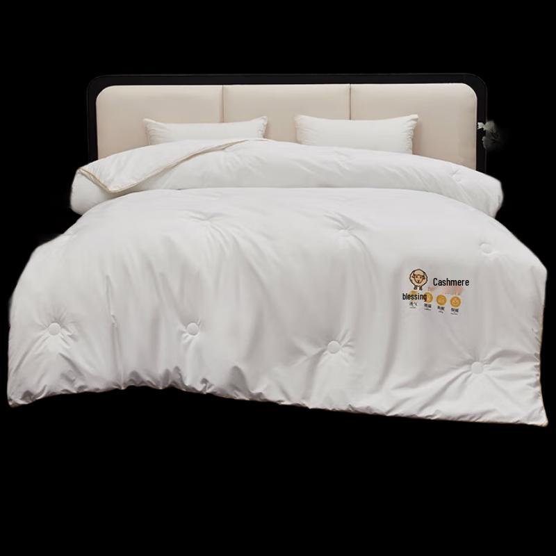 

Red Dragonfly HQT-2026 Cashmere Protein Winter Quilt