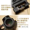 Vector Optics Maverick Third Generation Dot Sight Black