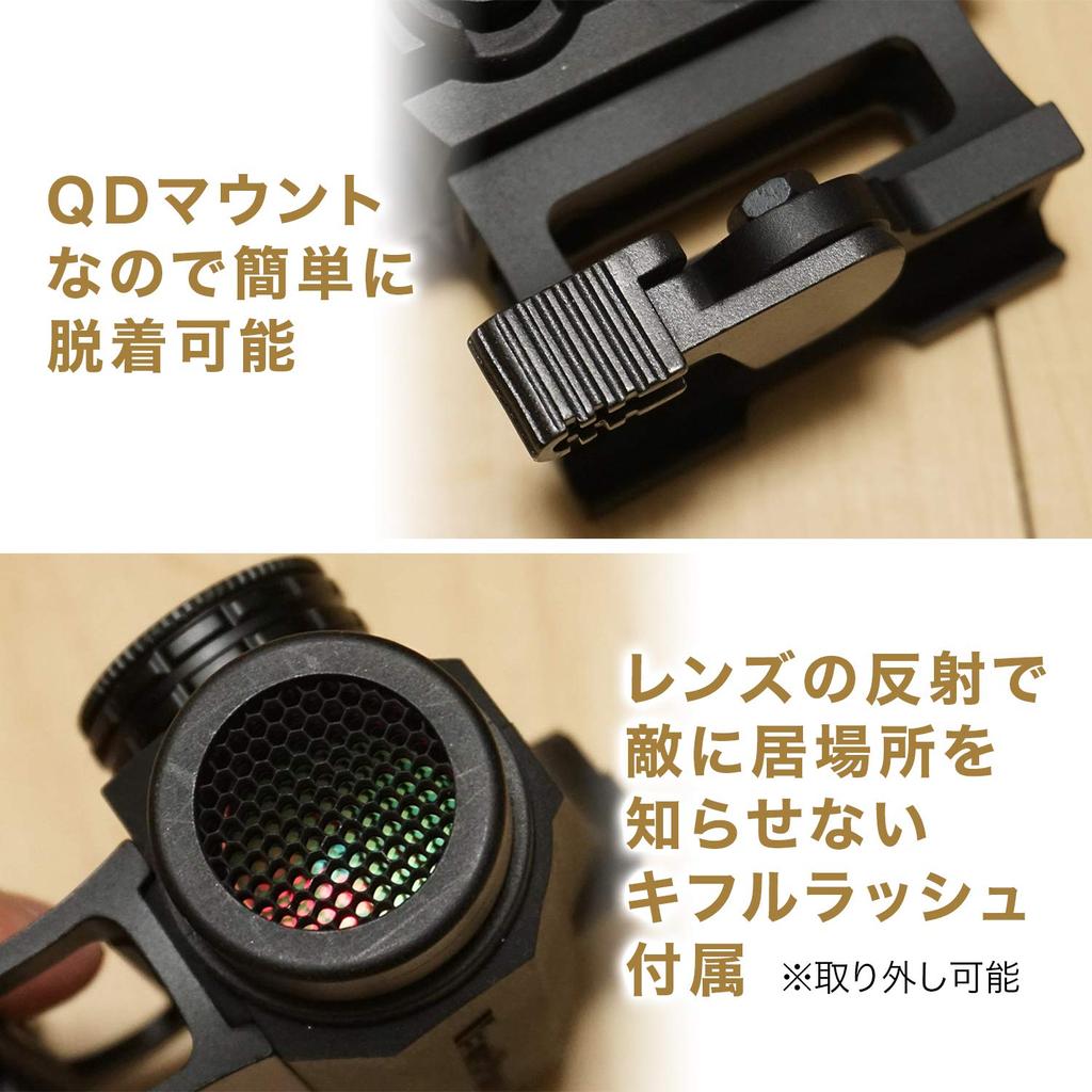 Vector Optics Maverick 3rd Generation Dot Sight (Black) [Zeroing Manual Included]