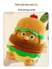 Creative Removable Chicken Plush Toy - Soothing Doll & Home Decoration for Kids