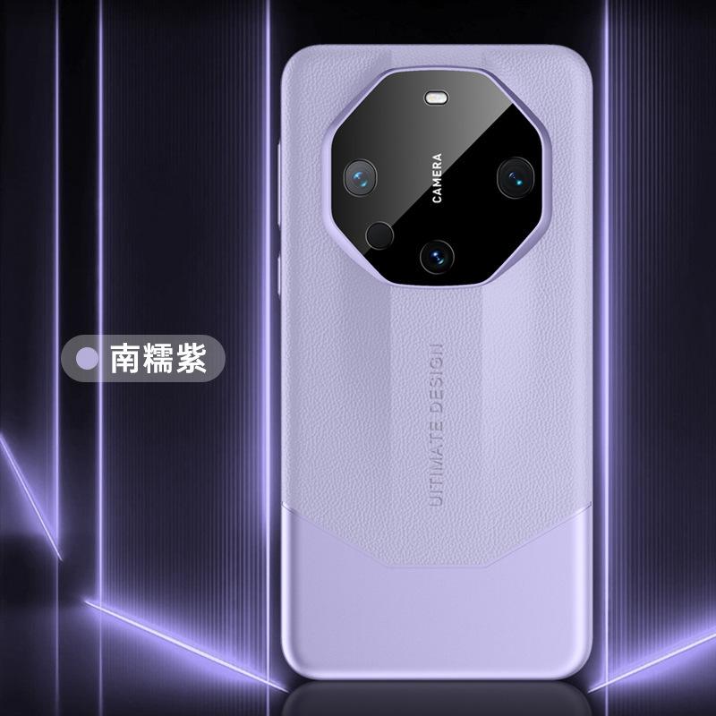 Pigment impact picosecond change applicable Huawei Mate60Pro mobile phone case Mate60RS leather pattern all-inclusive protective case m60