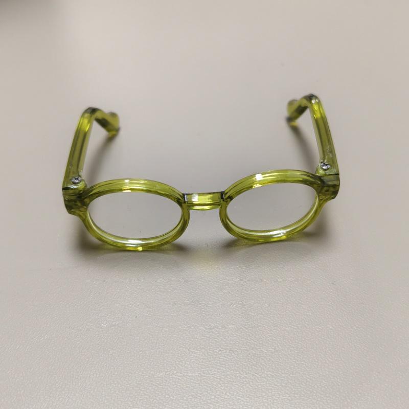 Cotton Doll Glasses: 10x20cm Plush Replacement Accessories with 17M Pull Cloth Pendant Glasses