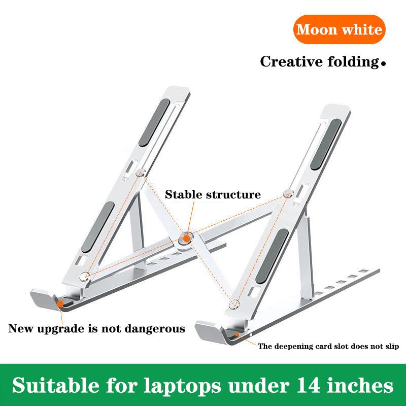 

Подставка для ноутбука складная, подъемная, портативная, стойка для отвода тепла поднята, стойка для хранения отрегулирована, стойка для хранения устойчива White below 14 inches