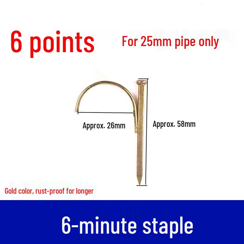 TaiYouYuan Hardened PPR Pipe Clamps