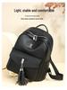 Korean Style Women's Backpack 2025: Fashionable, Versatile, Large Capacity, Lightweight Travel Backpack