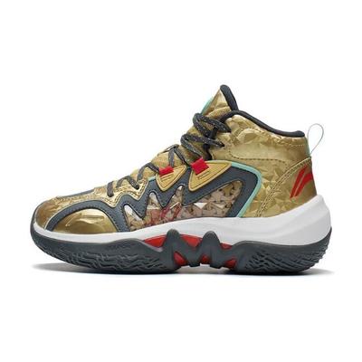 Li Ning Comfortable And Durable Basketball Shoes Kids Sneakers Gold YKBS086-5