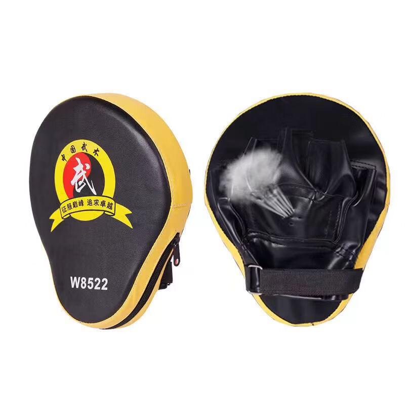 

Pair of Upgraded Curved Combat Training Targets