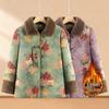 2025 New Style Cotton Jacket for Women: Grandmother Autumn-Winter Coat for Middle-aged and Elderly, Plus Velvet for Warmth