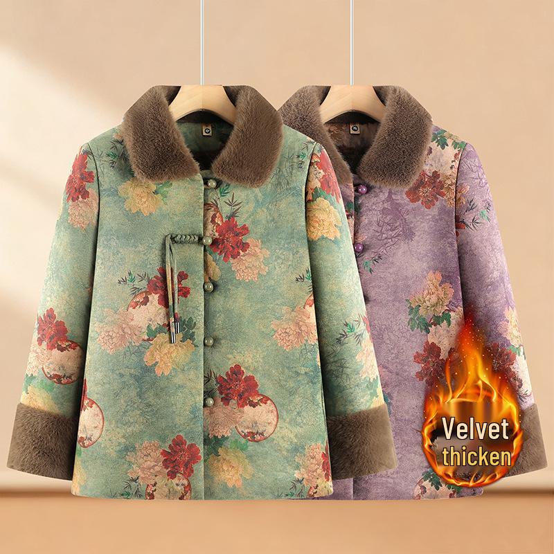 2025 New Style Cotton Jacket for Women: Grandmother Autumn-Winter Coat for Middle-aged and Elderly, Plus Velvet for Warmth