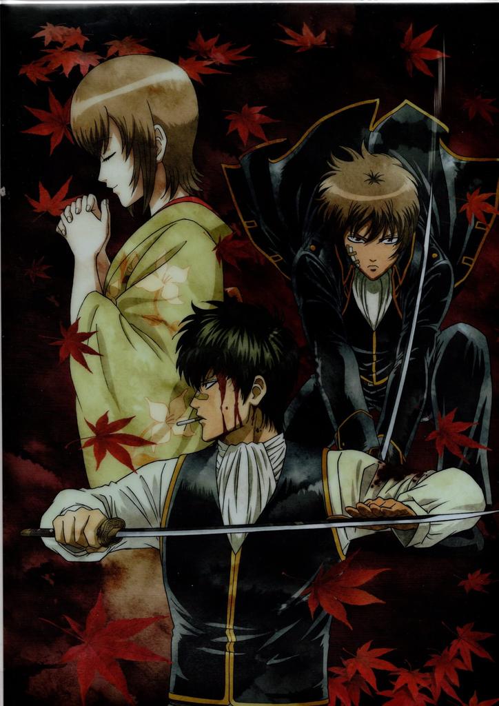 Clear File Gintama MOVIC 1020E