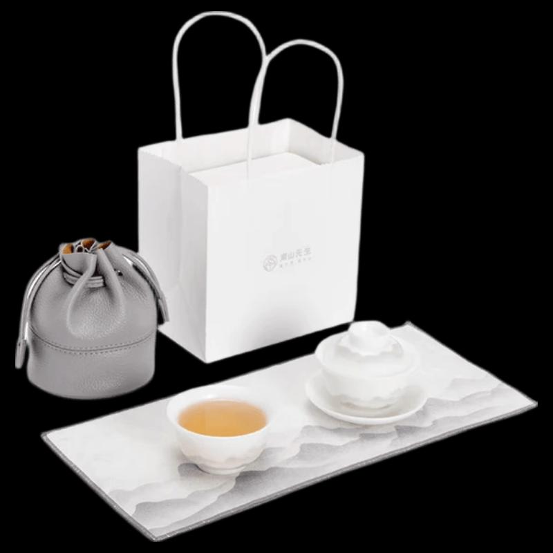 Water Ink Ceramic Travel Tea Set