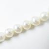 Excellent TIFFANY&Co. Necklace white Freshwater pearl Women Used