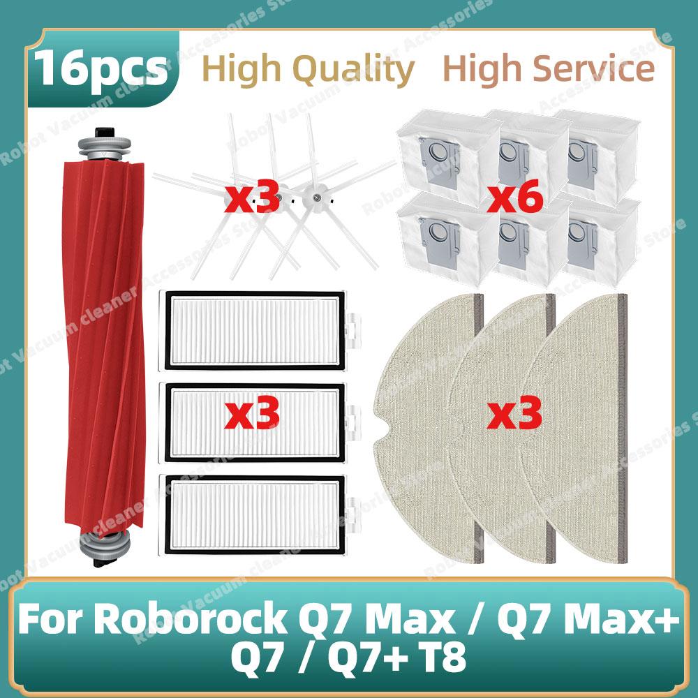 Compatible For Roborock Q7 Max / Q7 Max+ / Q7 / Q7+ T8 Parts Main Side Brush  Hepa Filter Mop Cloth Rag Dust Bag