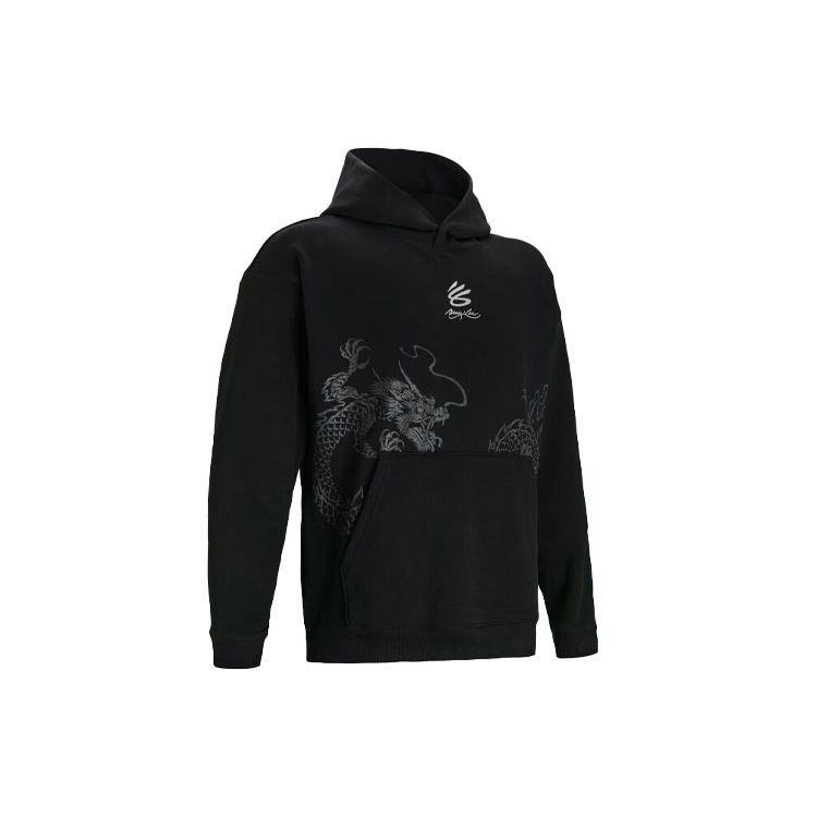 Under Armour Curry x Bruce Lee Future Dragon Hoodie Men Black 1385303-001 S
