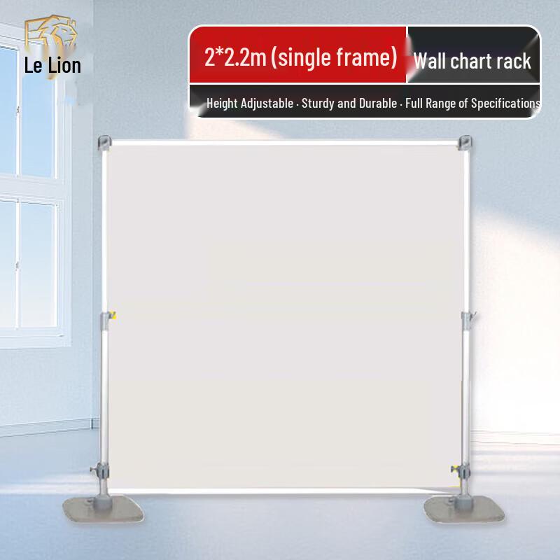 Le Shi Telescopic Aluminum Alloy Display Stand