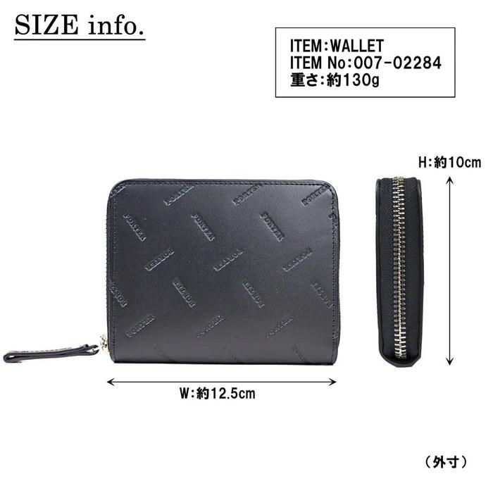 [Porter Yoshida Kaban] Porter Enchase Wallet (007-02284) Black
