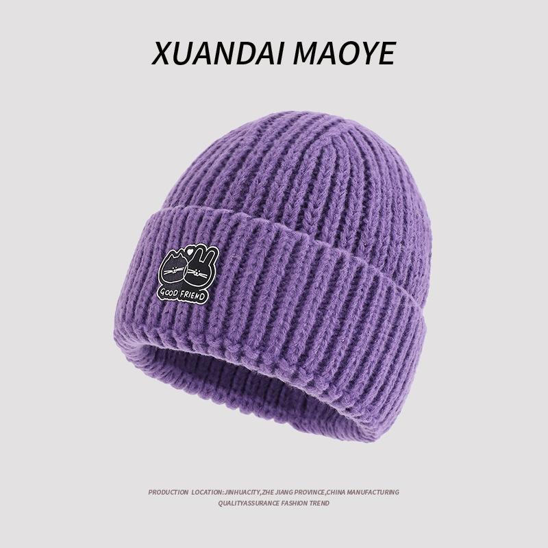 Autumn And Winter Women'S Winter Thickened Warm Men'S Knitted Hats Casual Versatile Big Head Circumference Showing Small Face Wool Hats