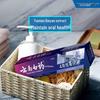 Yunnan Baiyao Mint Gum Care & Sensitivity Toothpaste