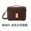 New leather women's bag, handbag, mailman bag, lunch box bag, stray bag, jungle bag, shoulder messenger women's bag, box bag.
