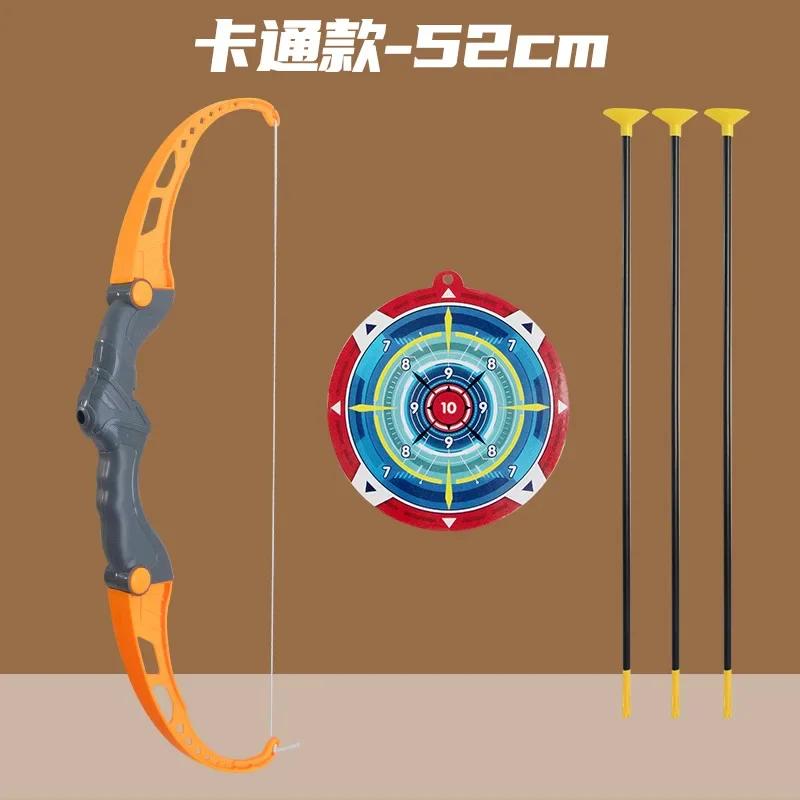 Non-Toxic Kids Bow And Arrow Set Outdoor Archery Toys Set For Kids Ages 4-8 8-12 With Suction Cup Arrows For Kids Adult Stress Relief Toy