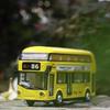 Boxed Alloy Double-Decker Bus Toy with Sound, Lights, and Openable Doors