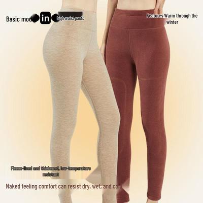 Maulbeerseide Kaschmir High-Waist Fleecegefütterte Lange Patch Leggings für Damen