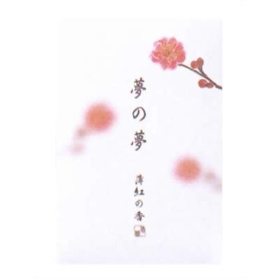 Nippon Kodo Yume No Yume Light Red Incense 12 Sticks (Plum)