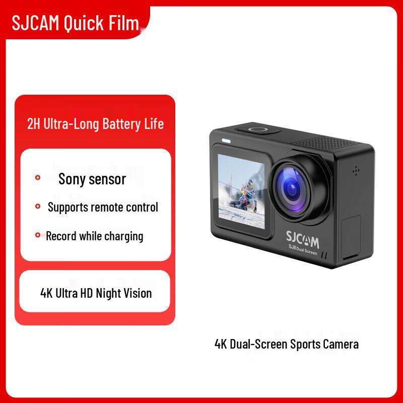 

SJCAM SJ8 Dual Screen 4K Action Camera with 64GB Card (CN version)