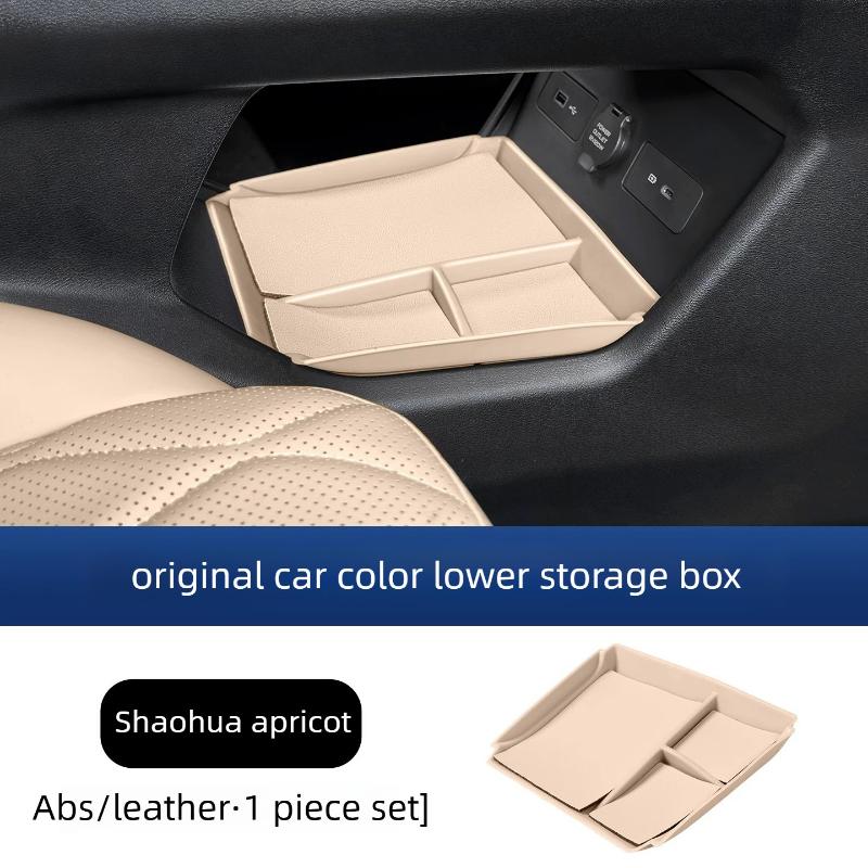 For Geely Monjaro 2021-2025 Central Control Handrail Storage Box Car Storage Finishing Storage Box Interior Accessories Supplies