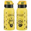 Skater Kids' Stainless Steel Water Bottle, Direct Drinking, 600ml, Minions Design, Kid-Friendly and Lightweight, for Boys, Includes Dedicated Cover,