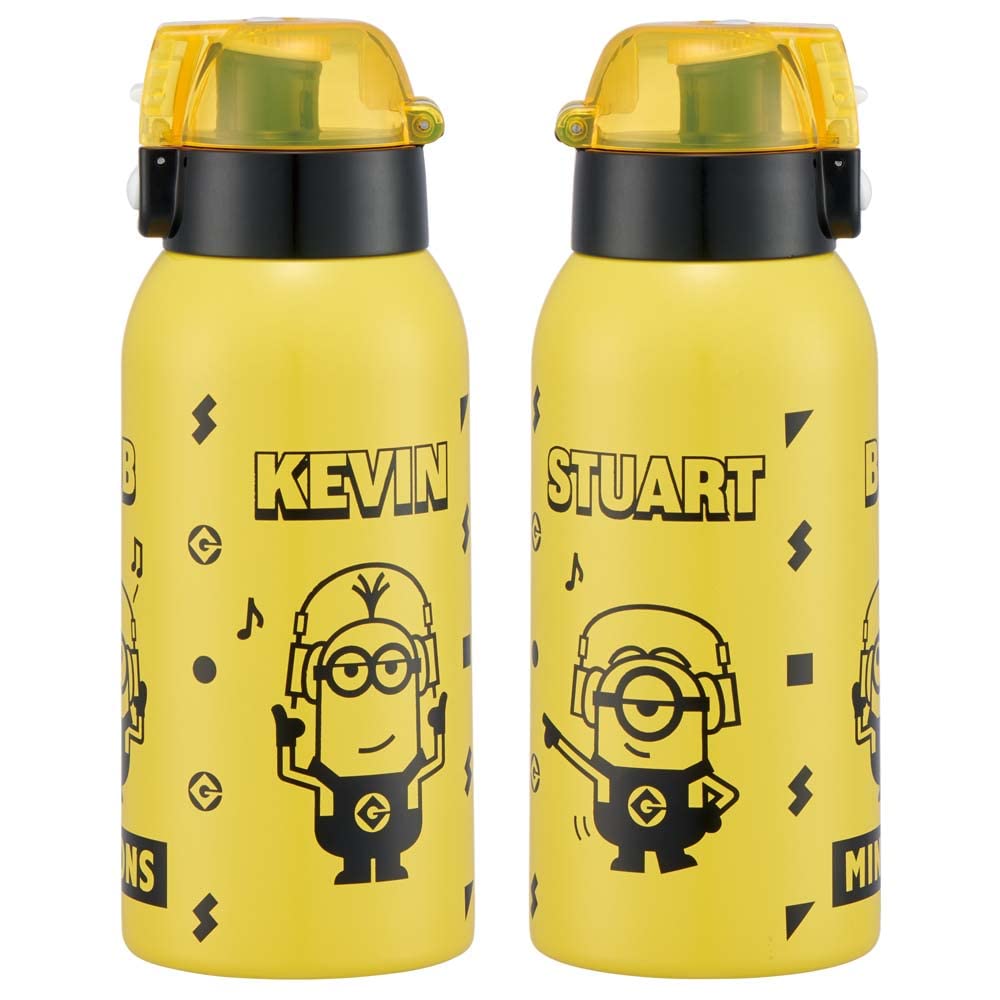 Skater Kids' Stainless Steel Water Bottle, Direct Drinking, 600ml, Minions Design, Kid-Friendly and Lightweight, for Boys, Includes Dedicated Cover,