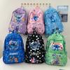 Cartoon Stitch Pattern Kids Backpack With Lightweight Nylon For School Education