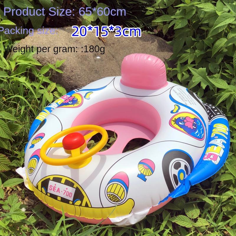 

Младенцы и маленькие дети играют в воде. Сиденье для плавания. Большой автомобильный рожок. Лодка. Водная игрушка. Руль с навесом. Кольцо для плавания.
