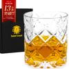 SaintGraal Whiskey Rocks 300ml 1 Perfect for or As a Gift for Glass, (Type D, Glass) - Father's Day, Birthday, Men.