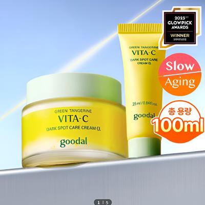Haut- & Körperpflege – Pflegekosmetik-Sets