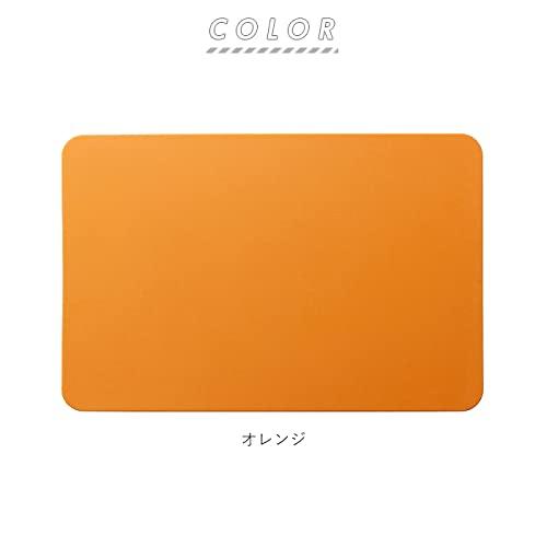 Mac Premium Elastomer Antibacterial Cutting Board, Dishwasher Safe (Black)