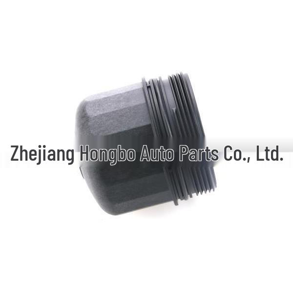 BMW Engine Oil Filter Housing Assembly 11427615389